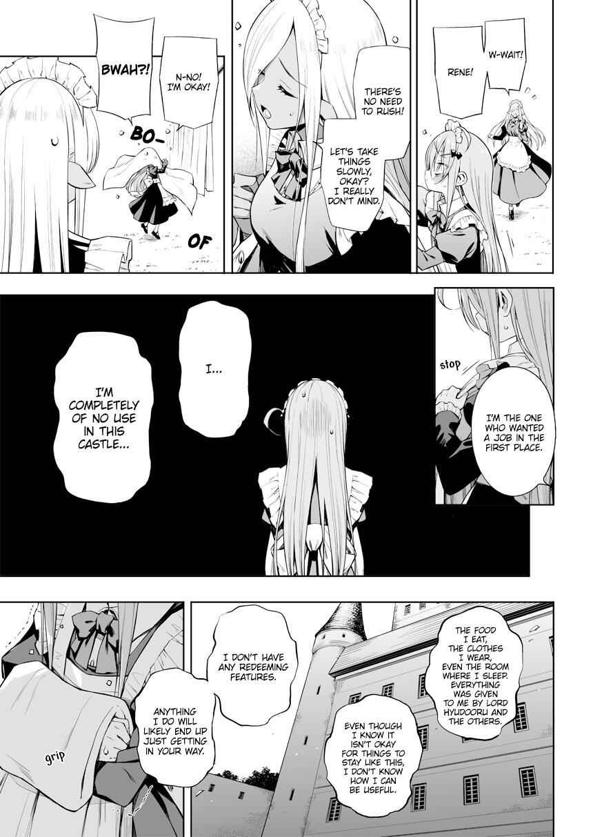 Read Negative Hero and Demon King’s General chapter 17 image 2 on Lezhin