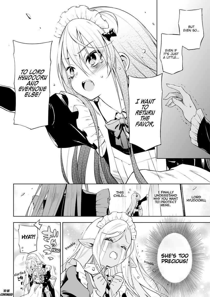 Read Negative Hero and Demon King’s General chapter 17 image 3 on Lezhin