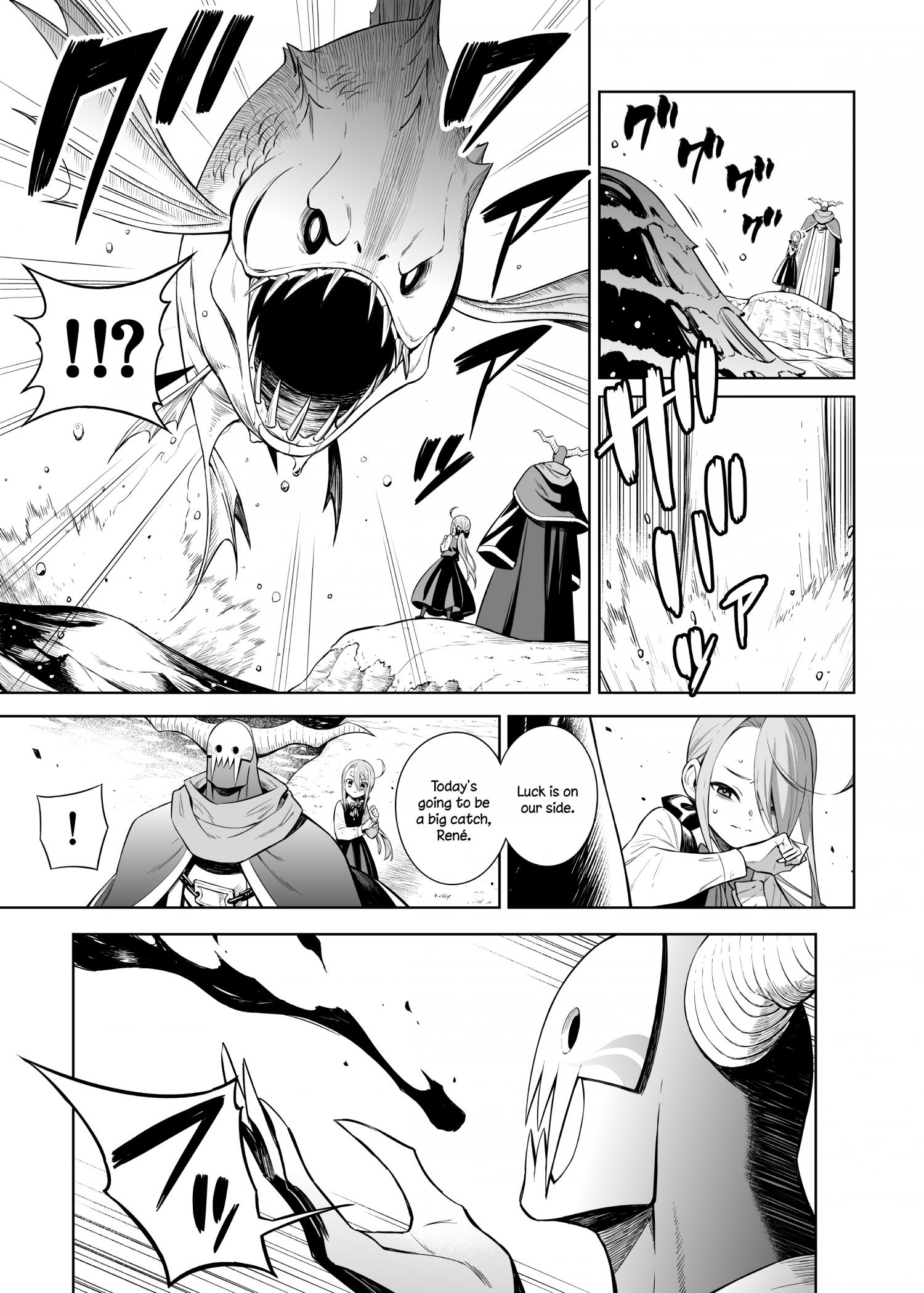 Read Negative Hero and Demon King’s General chapter 31 image 2 on Lezhin