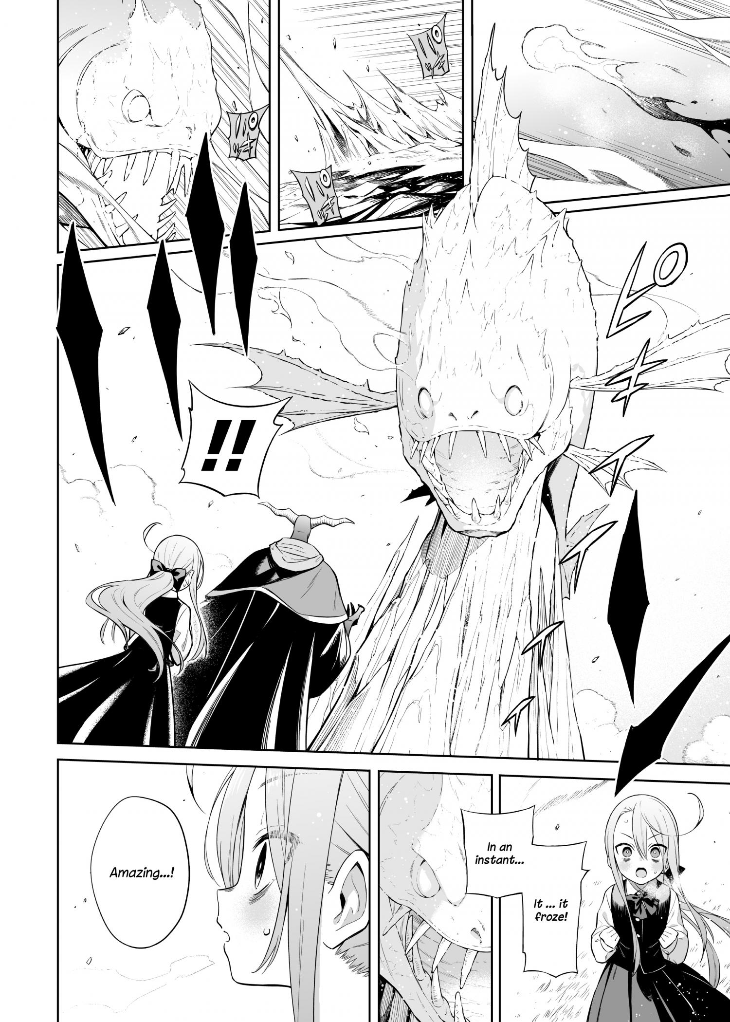 Read Negative Hero and Demon King’s General chapter 31 image 3 on Lezhin