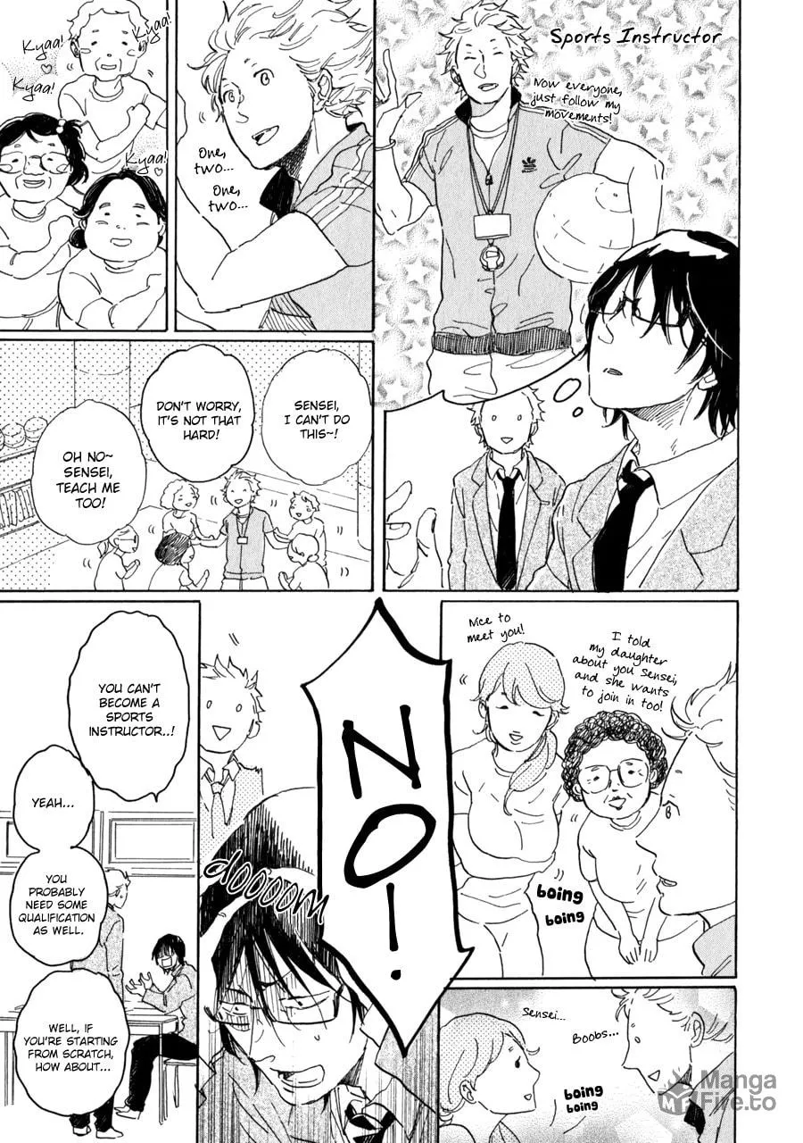 Read Negative-kun to Positive-kun chapter 0 image 4 on Lezhin