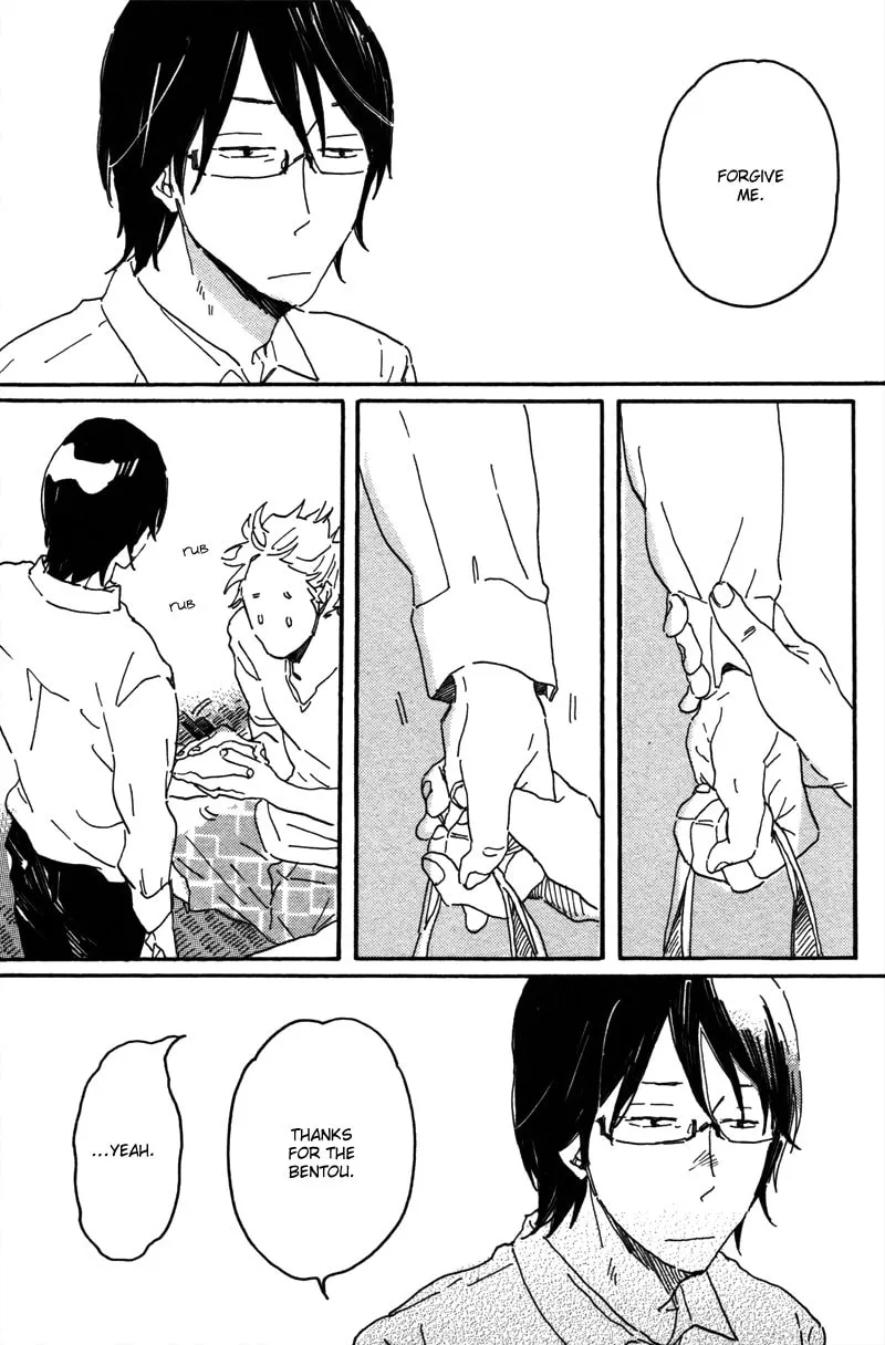 Read Negative-kun to Positive-kun chapter 2 image 12 on Lezhin