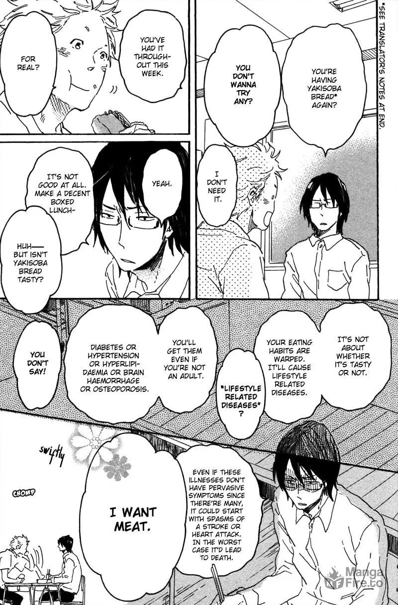 Read Negative-kun to Positive-kun chapter 2 image 2 on Lezhin