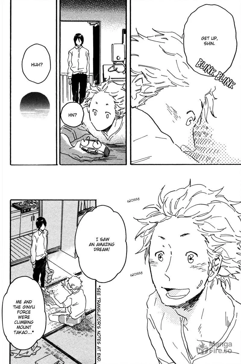 Read Negative-kun to Positive-kun chapter 2 image 9 on Lezhin
