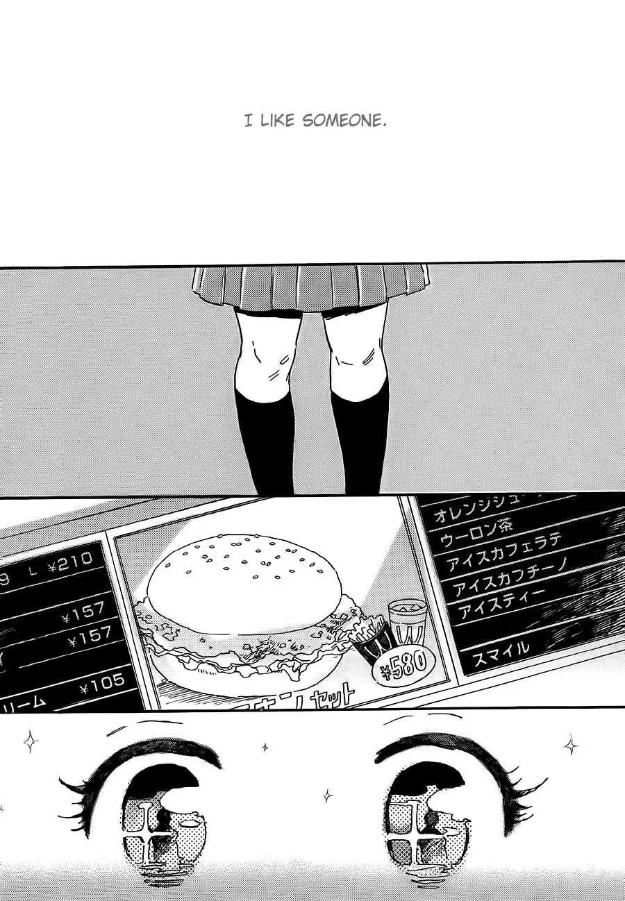 Read Negative-kun to Positive-kun chapter 4 image 1 on Lezhin