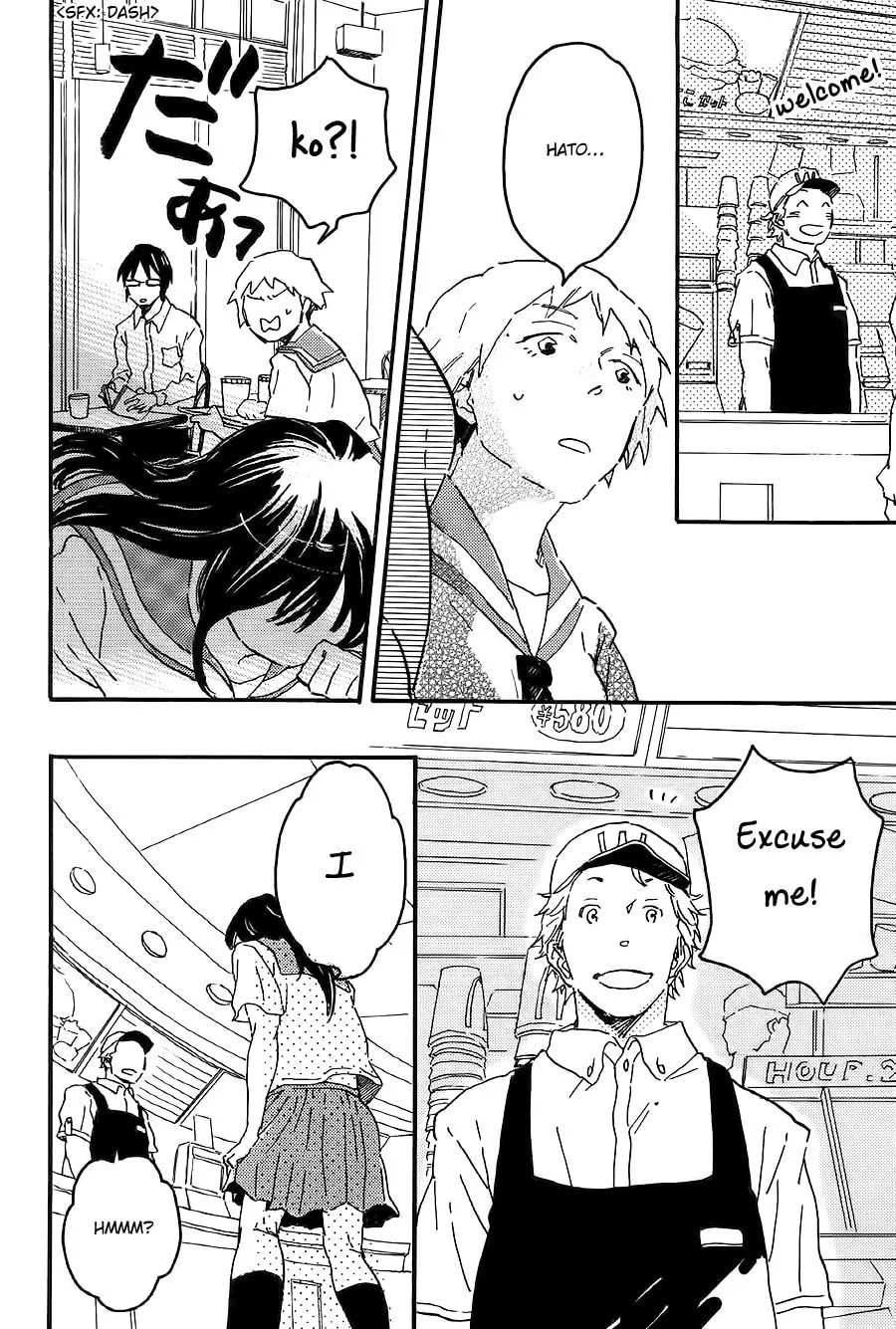 Read Negative-kun to Positive-kun chapter 4 image 12 on Lezhin