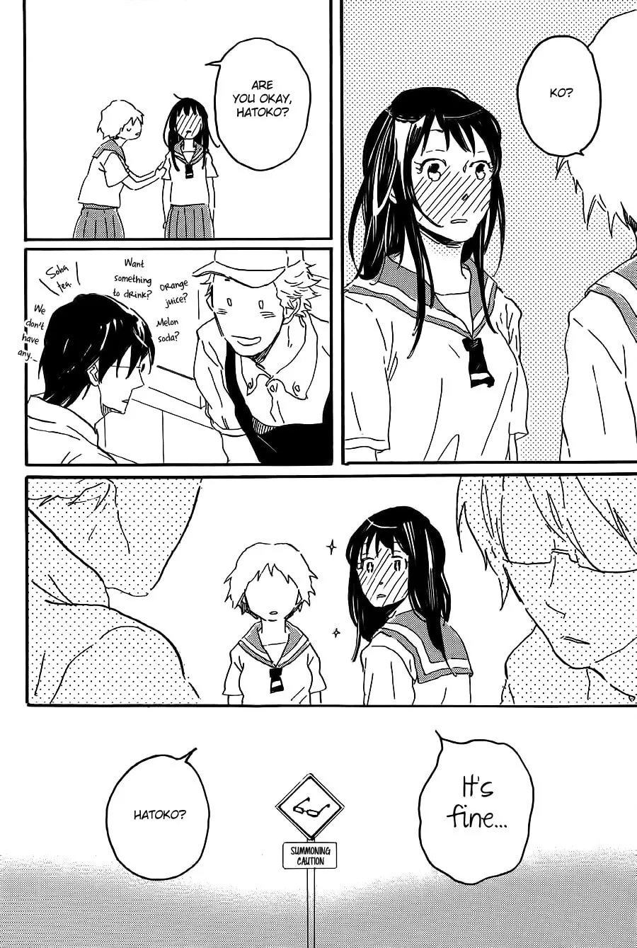 Read Negative-kun to Positive-kun chapter 4 image 18 on Lezhin