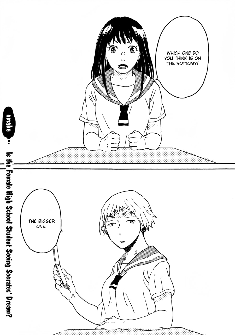 Read Negative-kun to Positive-kun chapter 9.5 image 1 on Lezhin
