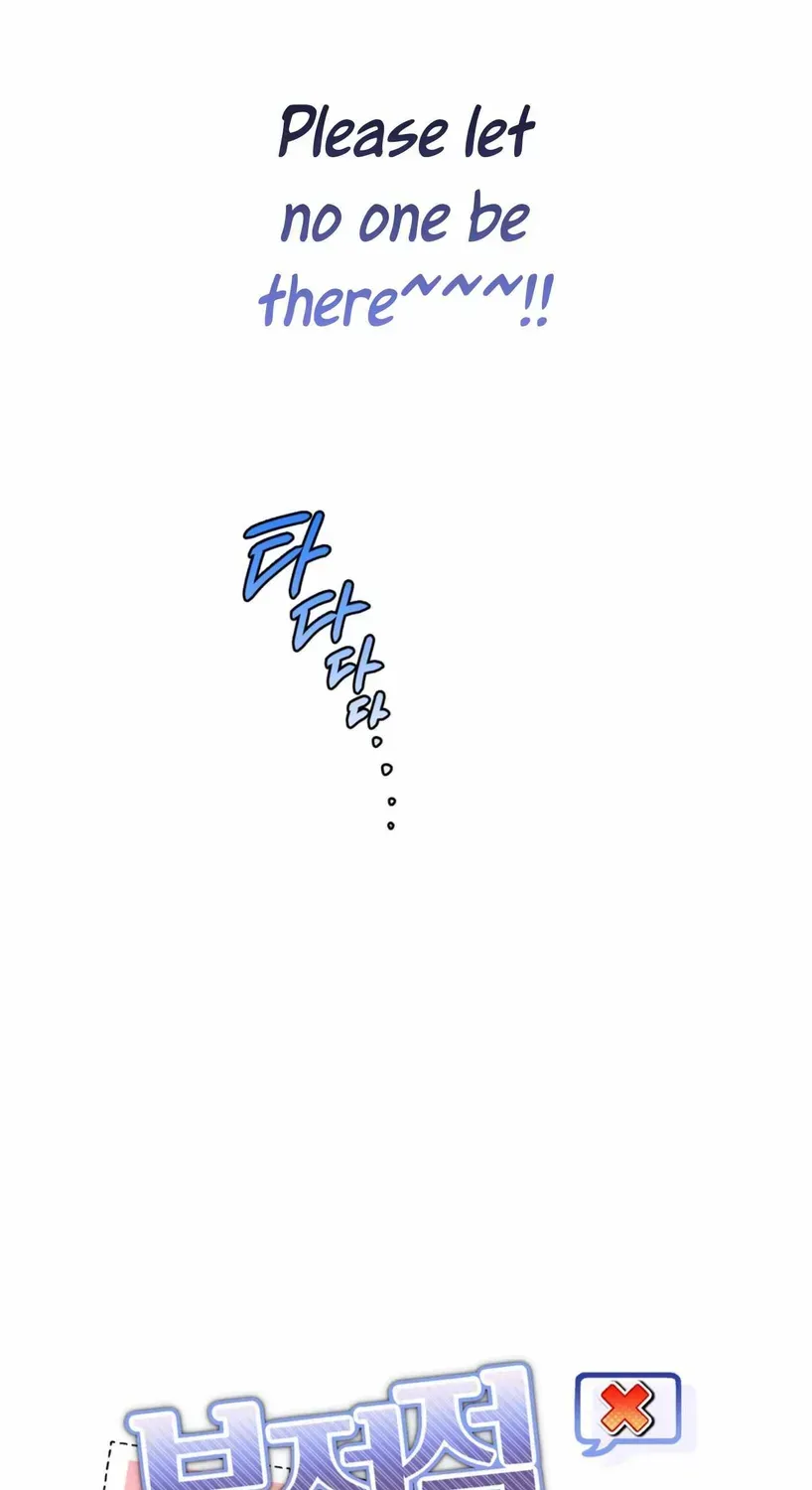 Read Negative Love chapter 1.5 image 26 on Lezhin