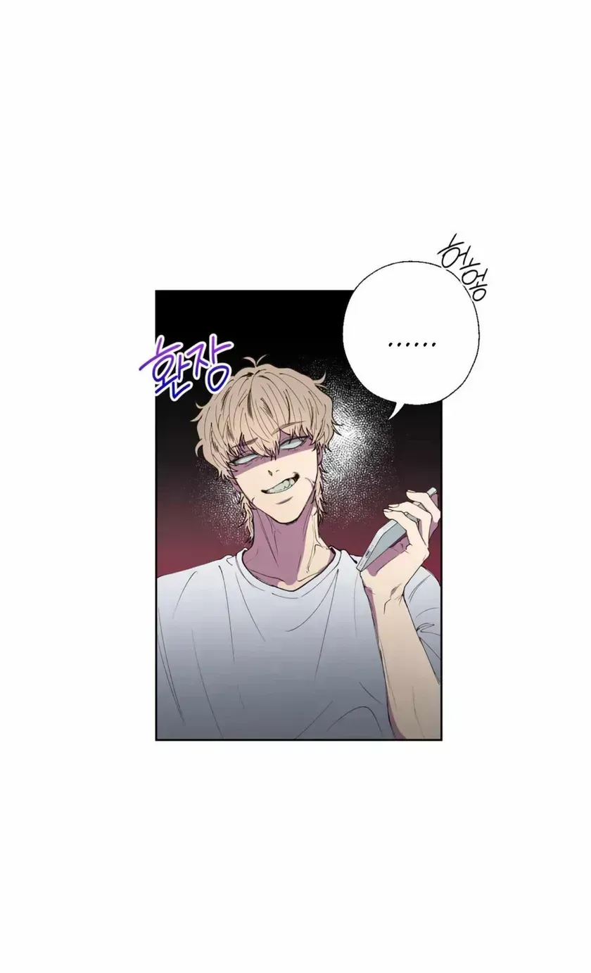 Read Negative Love chapter 1.9 image 21 on Lezhin