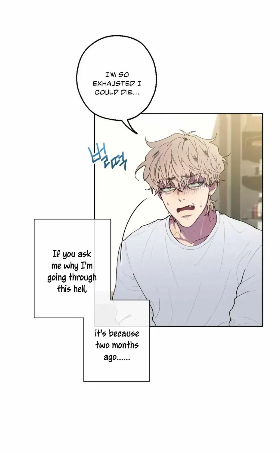 Read Negative Love chapter 1.9 image 4 on Lezhin
