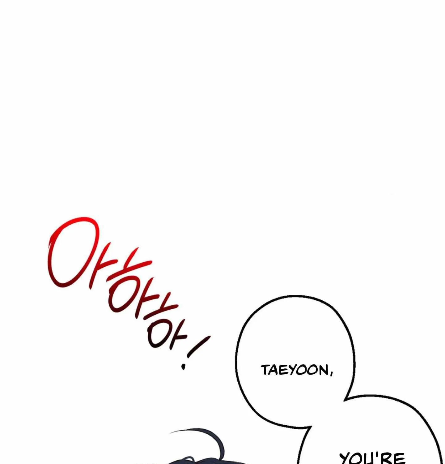 Read Negative Love chapter 1 image 107 on Lezhin