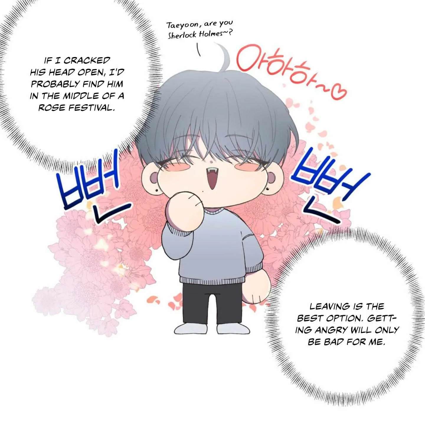 Read Negative Love chapter 1 image 111 on Lezhin