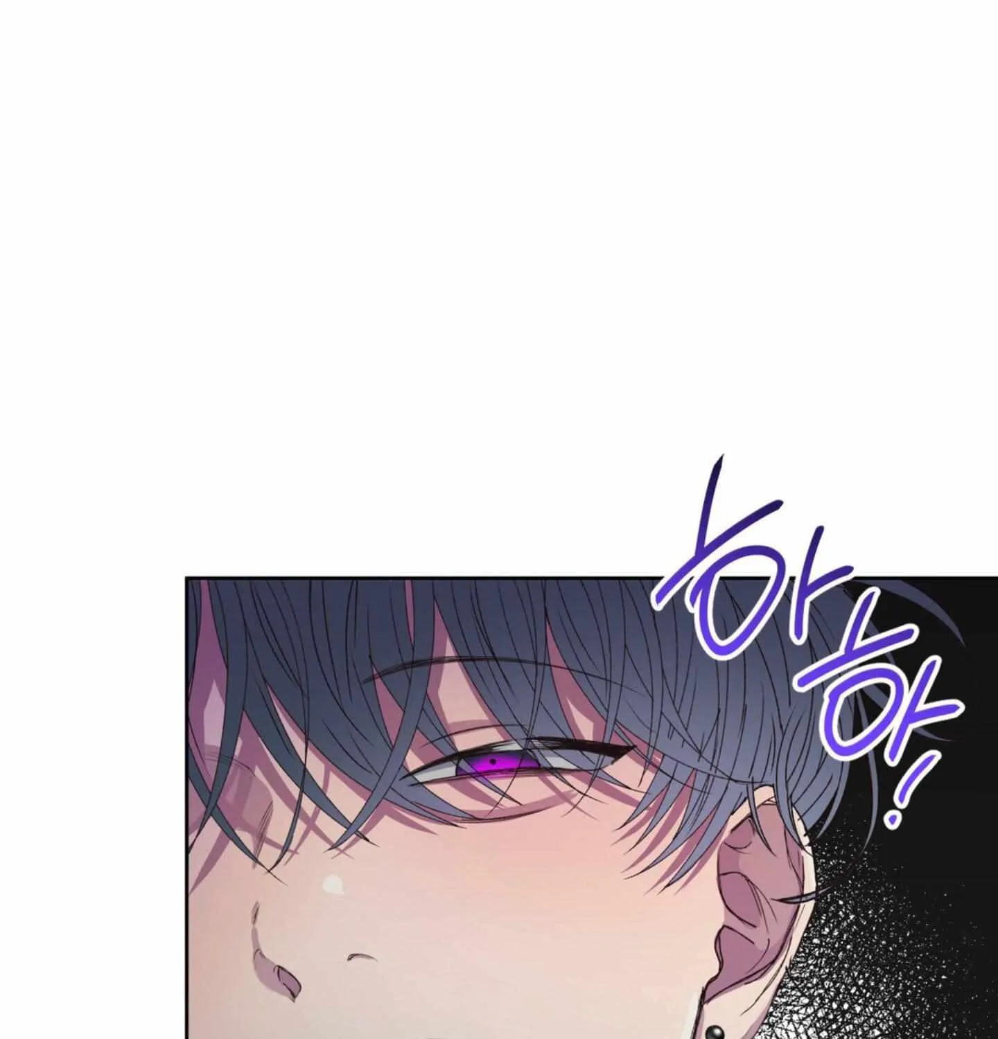 Read Negative Love chapter 1 image 113 on Lezhin