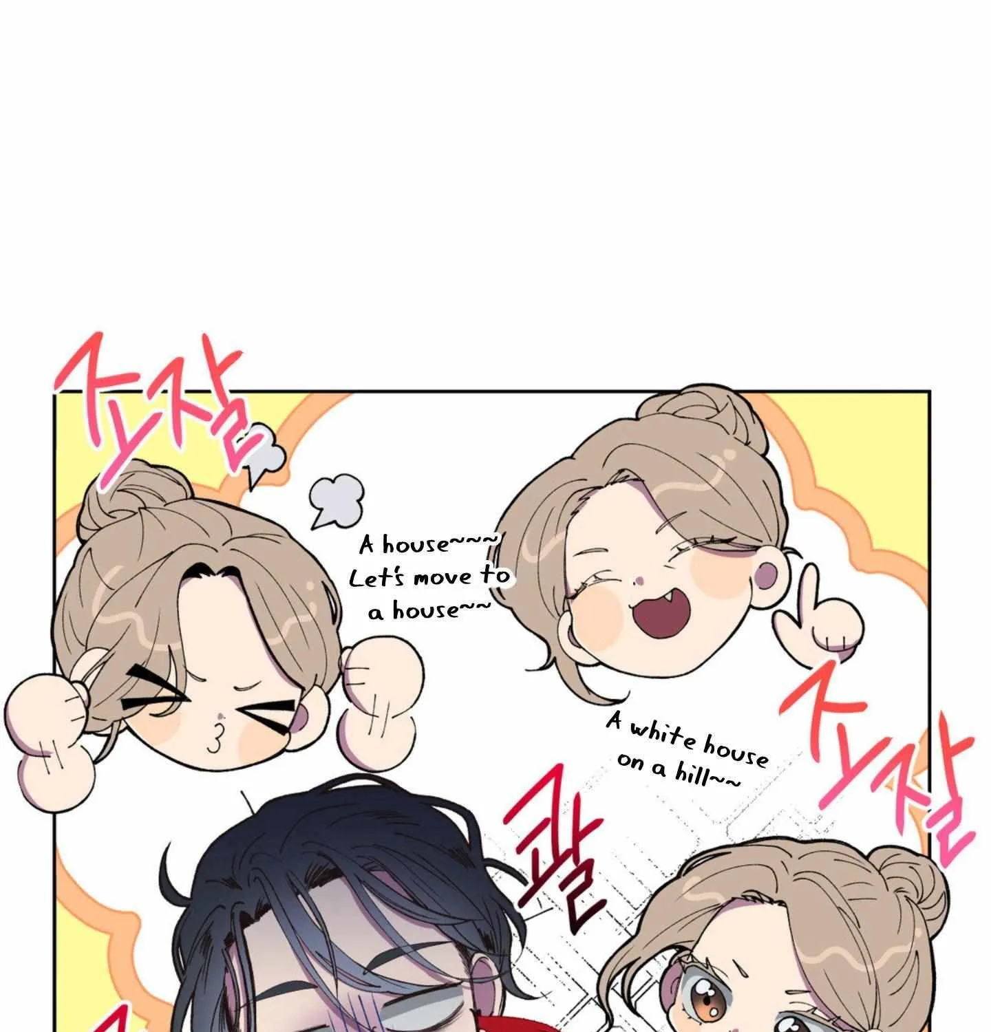 Read Negative Love chapter 1 image 12 on Lezhin