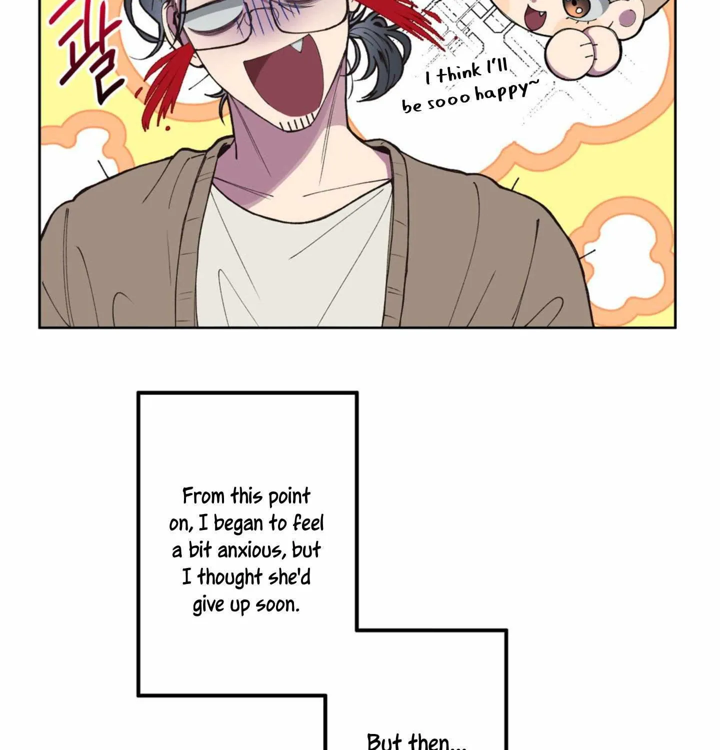 Read Negative Love chapter 1 image 13 on Lezhin