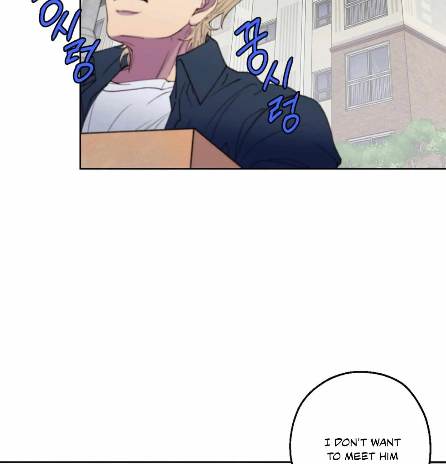 Read Negative Love chapter 1 image 131 on Lezhin
