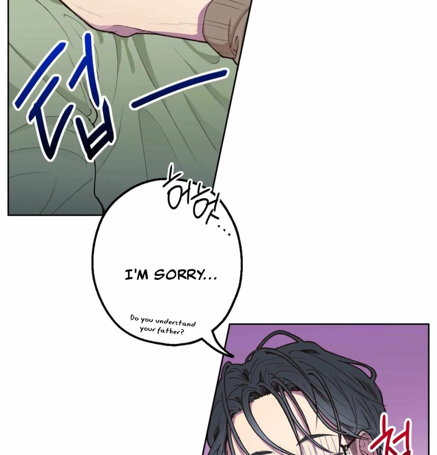 Read Negative Love chapter 1 image 15 on Lezhin