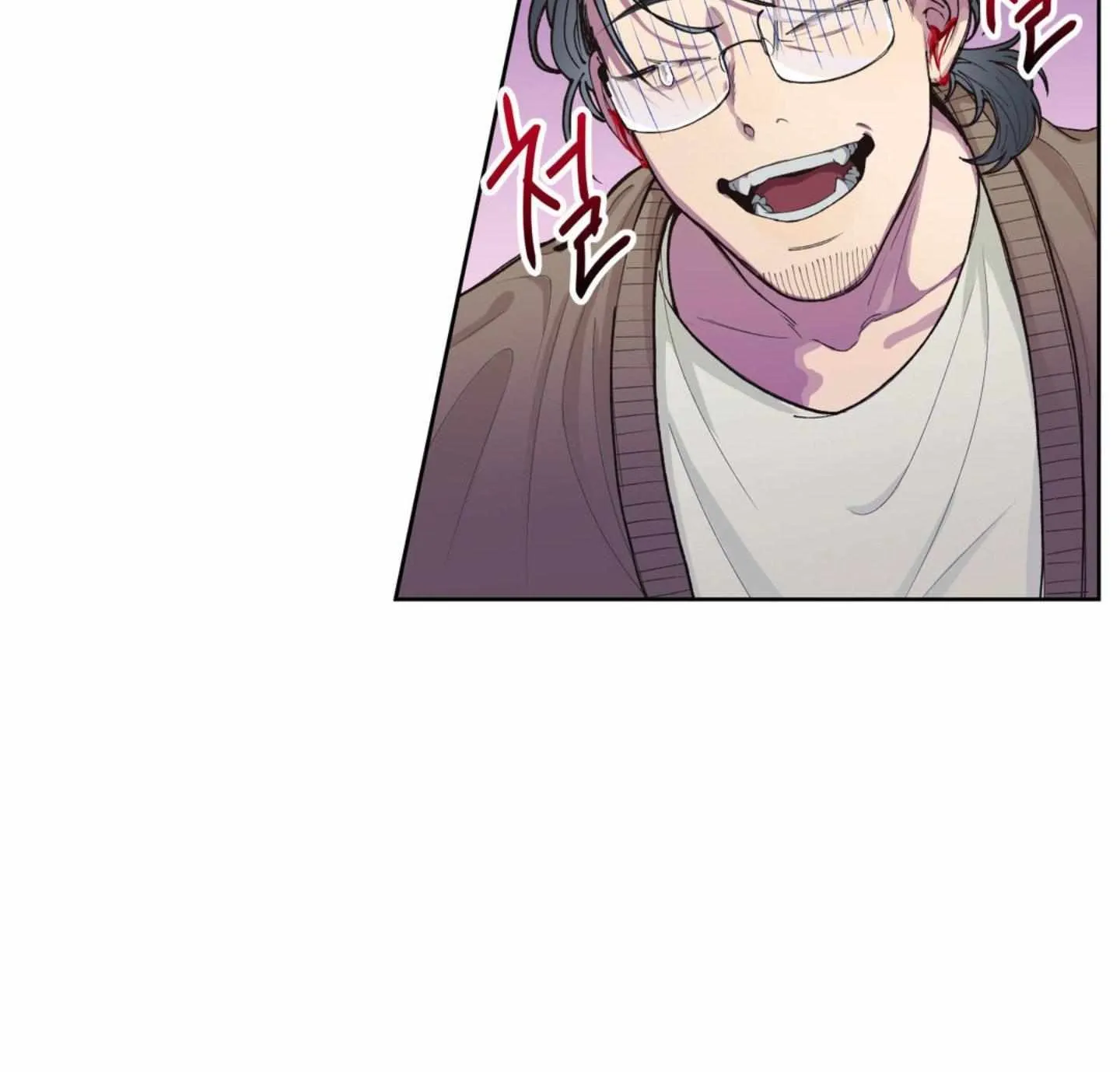 Read Negative Love chapter 1 image 16 on Lezhin