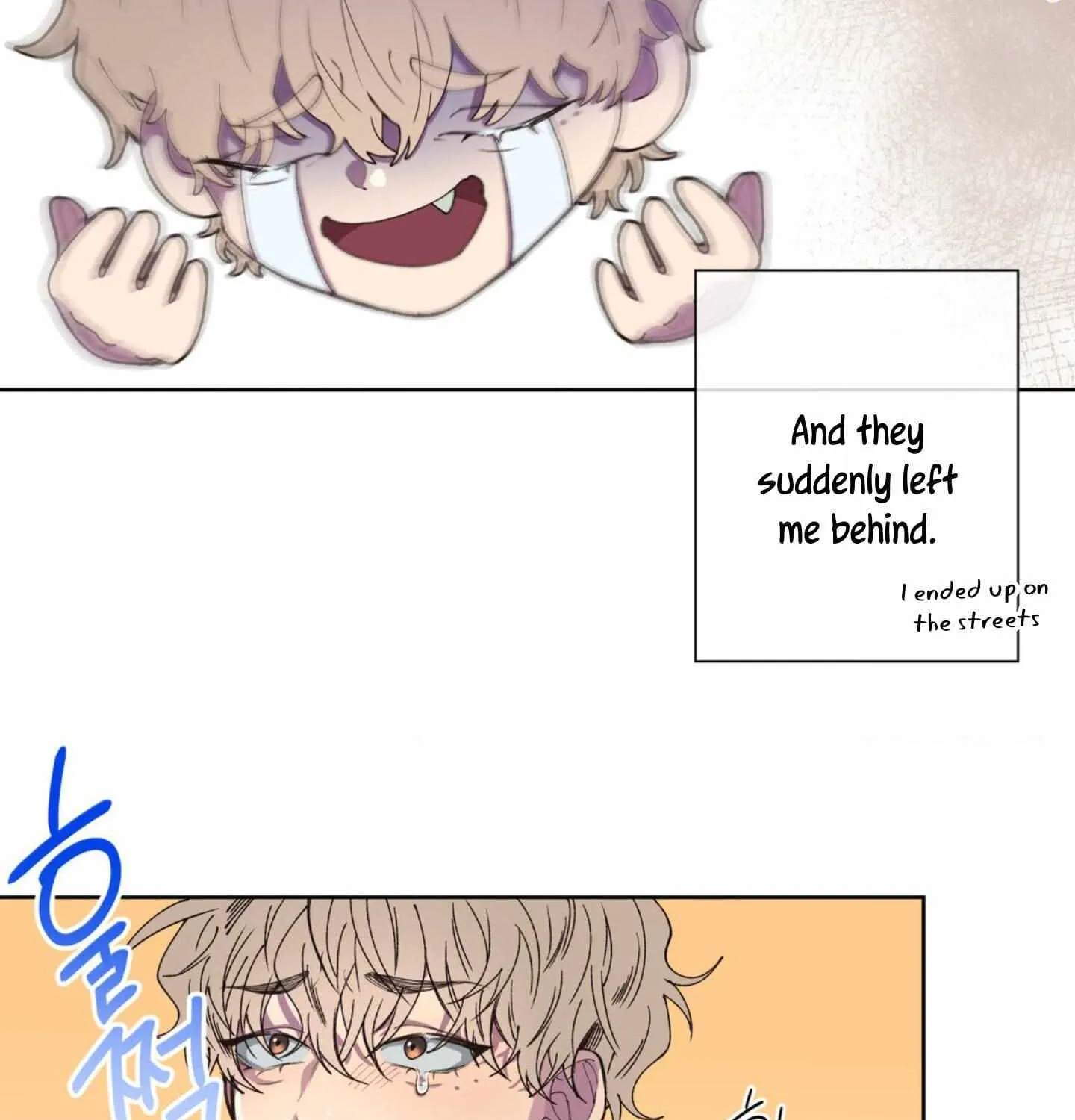 Read Negative Love chapter 1 image 19 on Lezhin