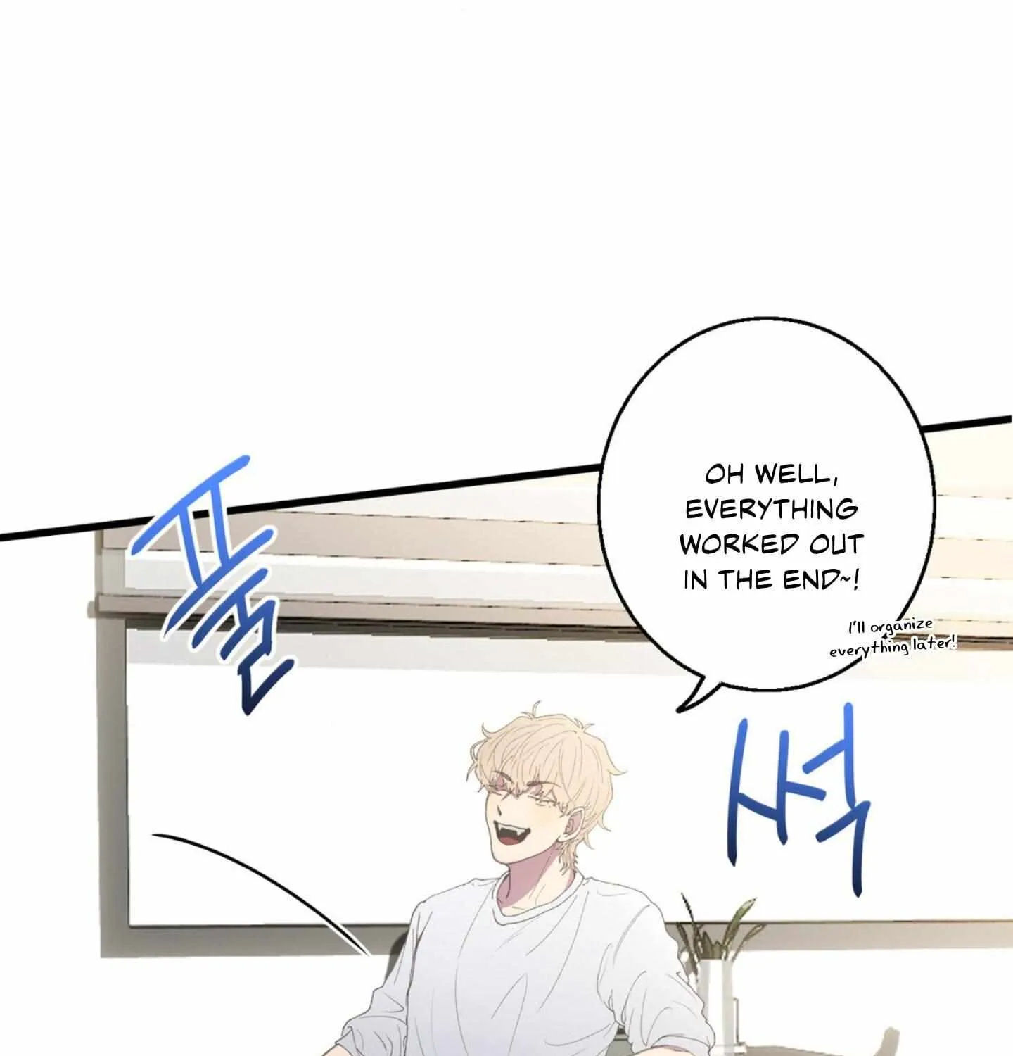 Read Negative Love chapter 1 image 21 on Lezhin