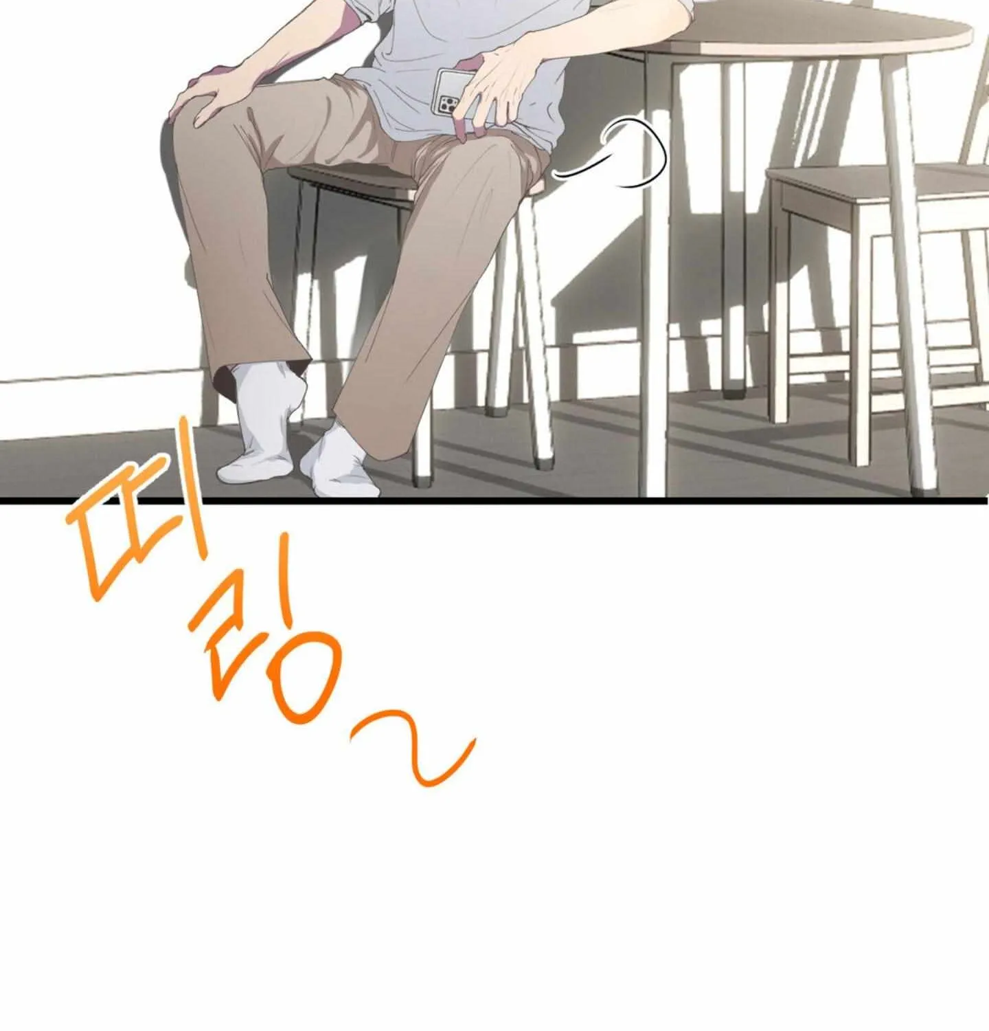 Read Negative Love chapter 1 image 22 on Lezhin