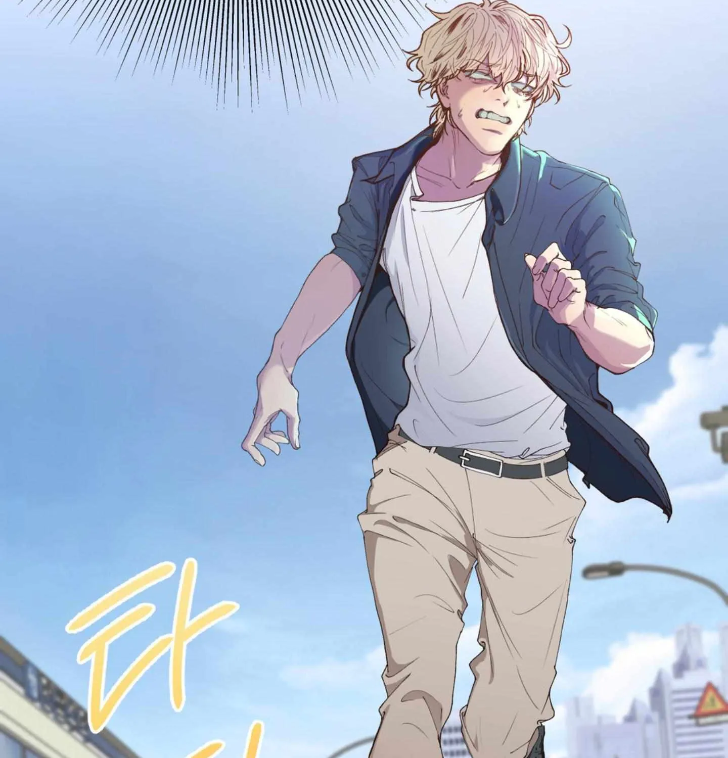 Read Negative Love chapter 1 image 37 on Lezhin