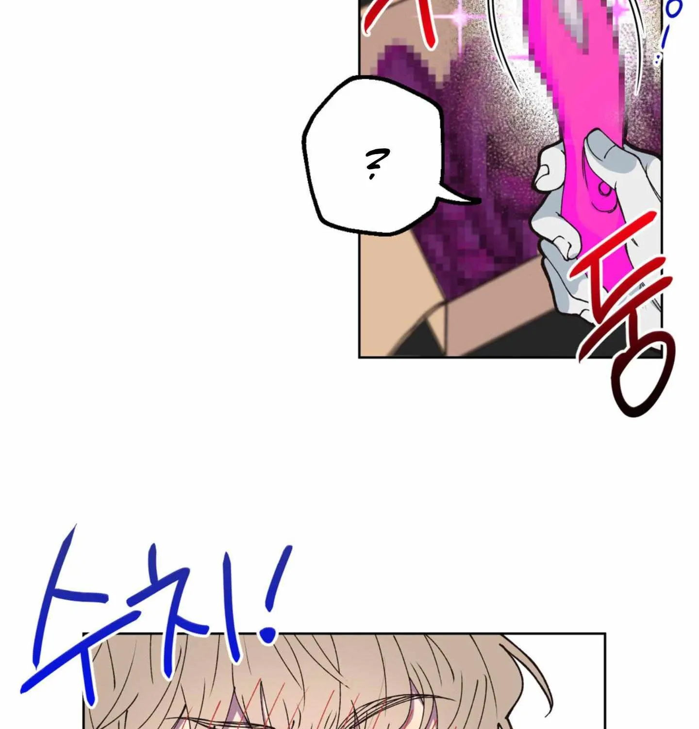 Read Negative Love chapter 1 image 41 on Lezhin