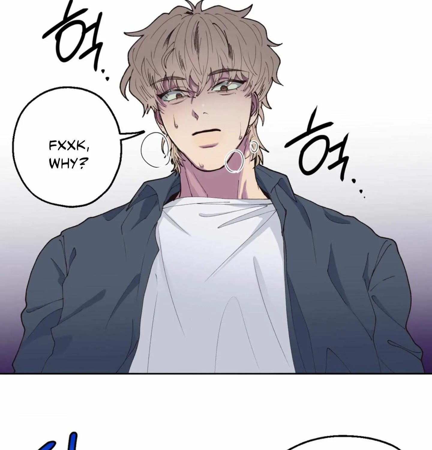 Read Negative Love chapter 1 image 47 on Lezhin