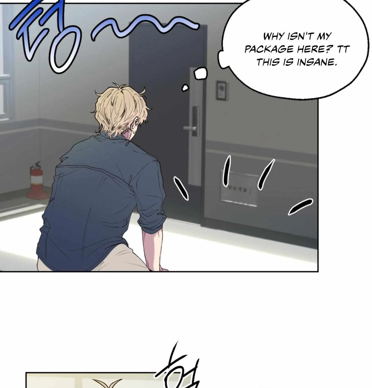 Read Negative Love chapter 1 image 48 on Lezhin