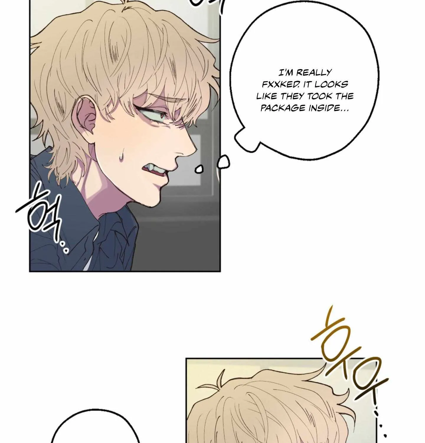 Read Negative Love chapter 1 image 49 on Lezhin