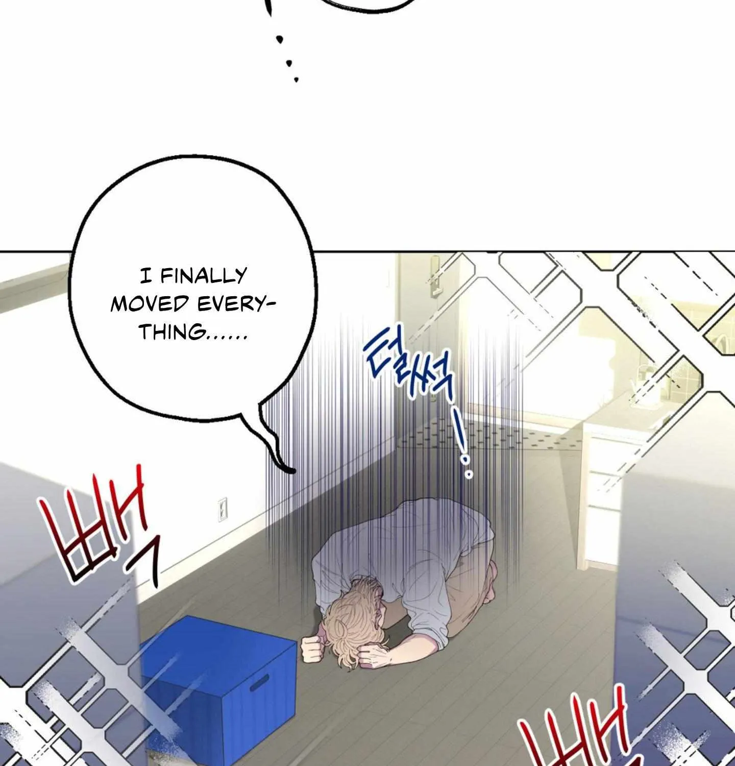 Read Negative Love chapter 1 image 5 on Lezhin