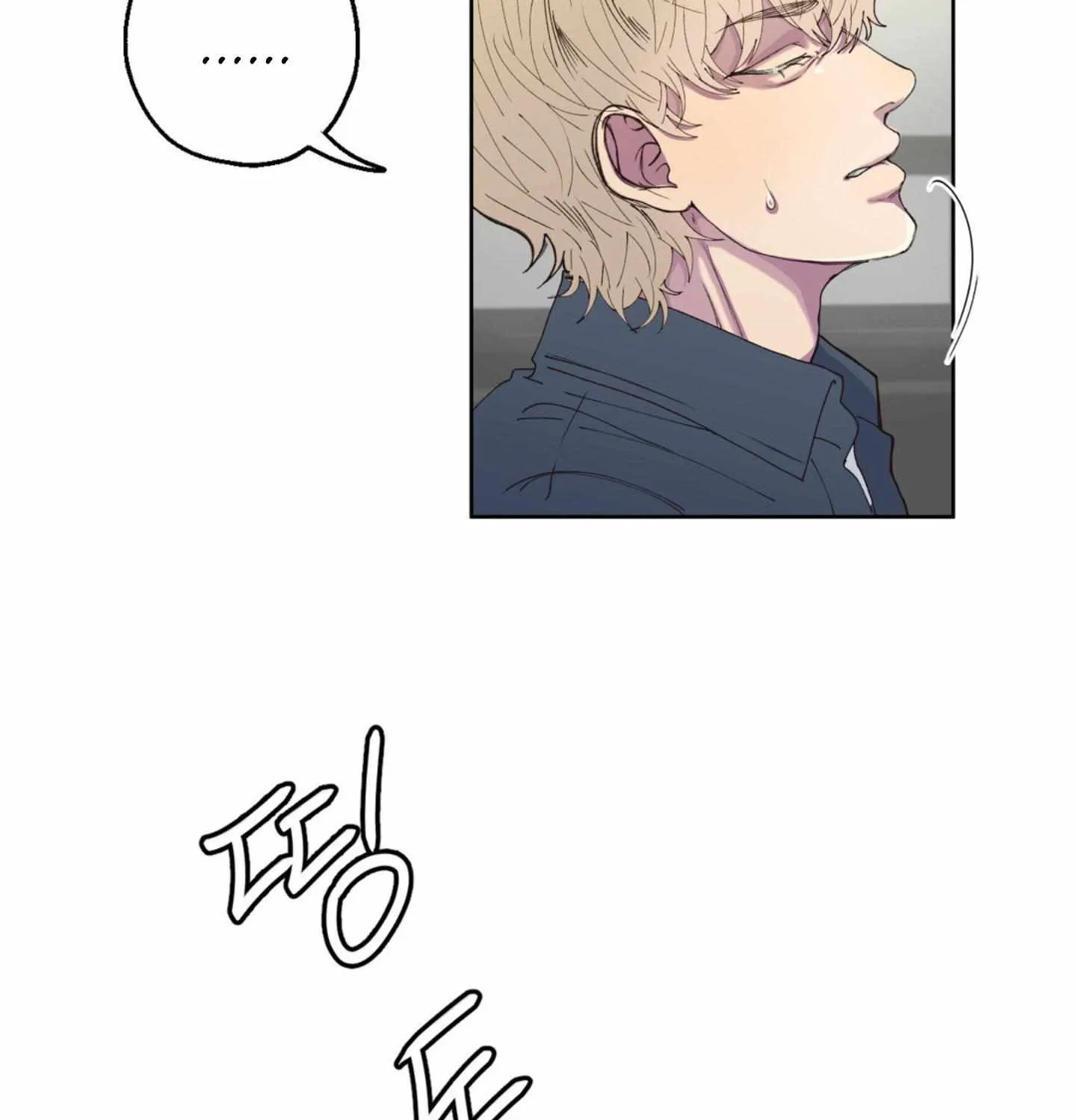 Read Negative Love chapter 1 image 50 on Lezhin