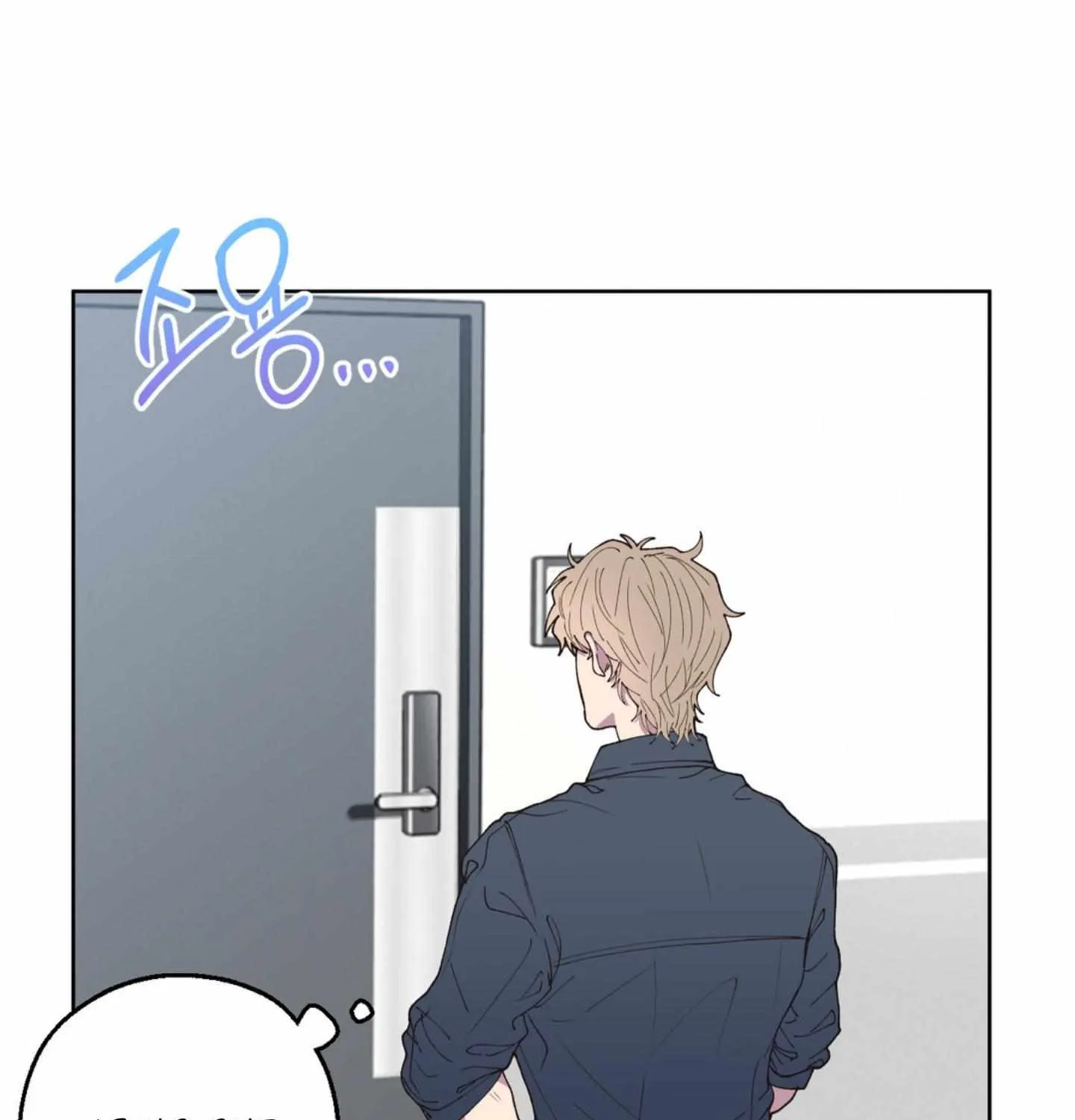 Read Negative Love chapter 1 image 52 on Lezhin