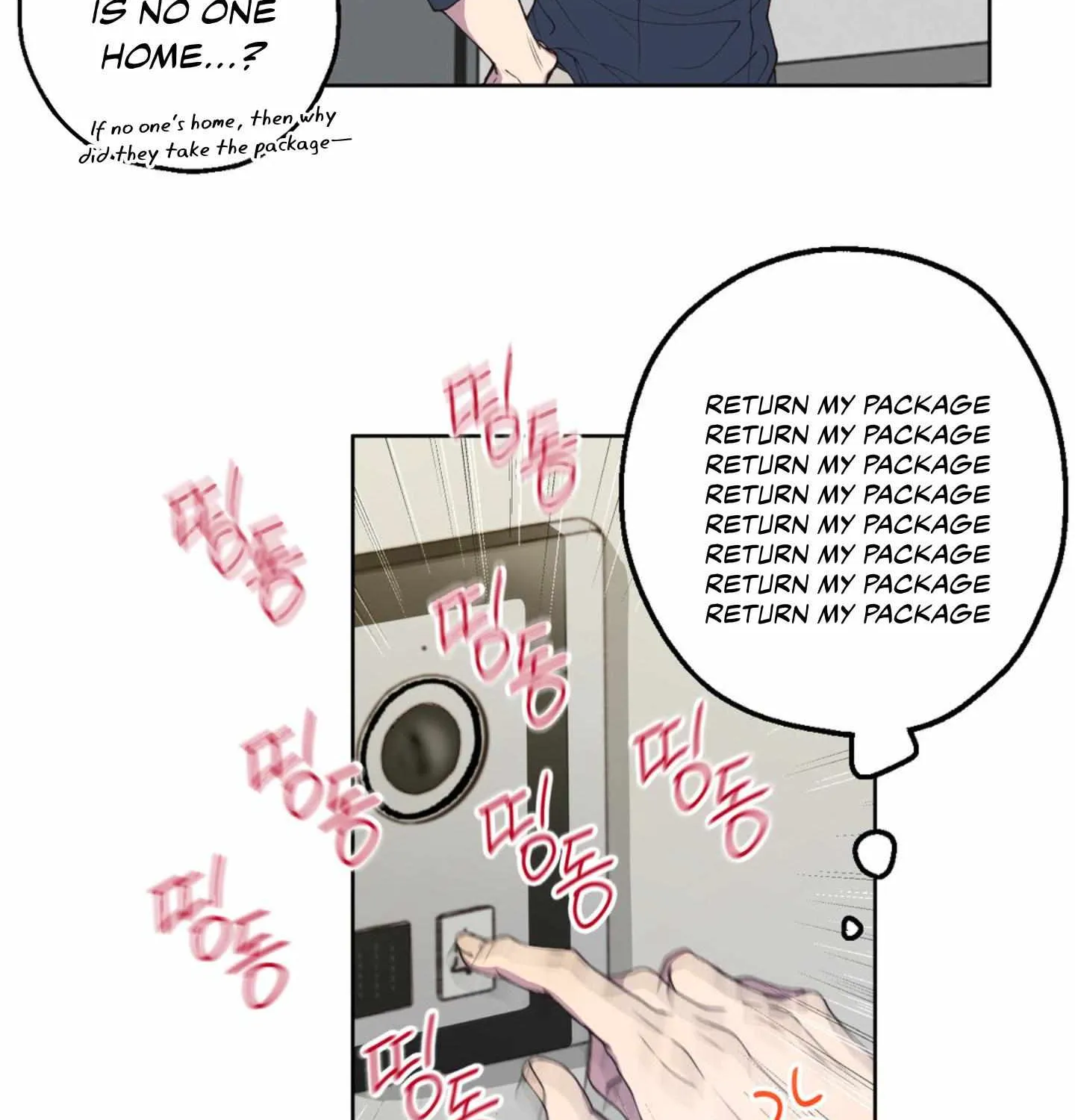 Read Negative Love chapter 1 image 53 on Lezhin