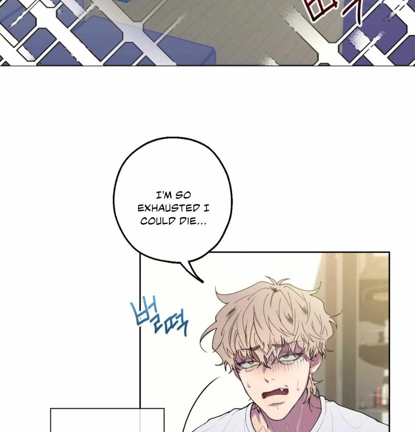 Read Negative Love chapter 1 image 6 on Lezhin