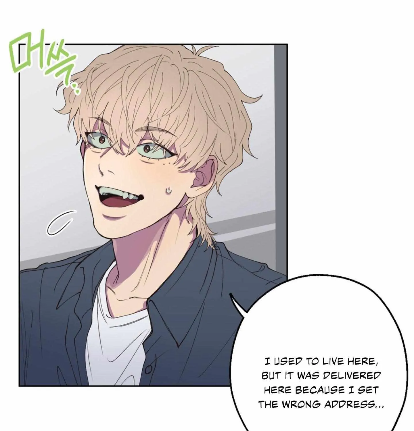 Read Negative Love chapter 1 image 60 on Lezhin