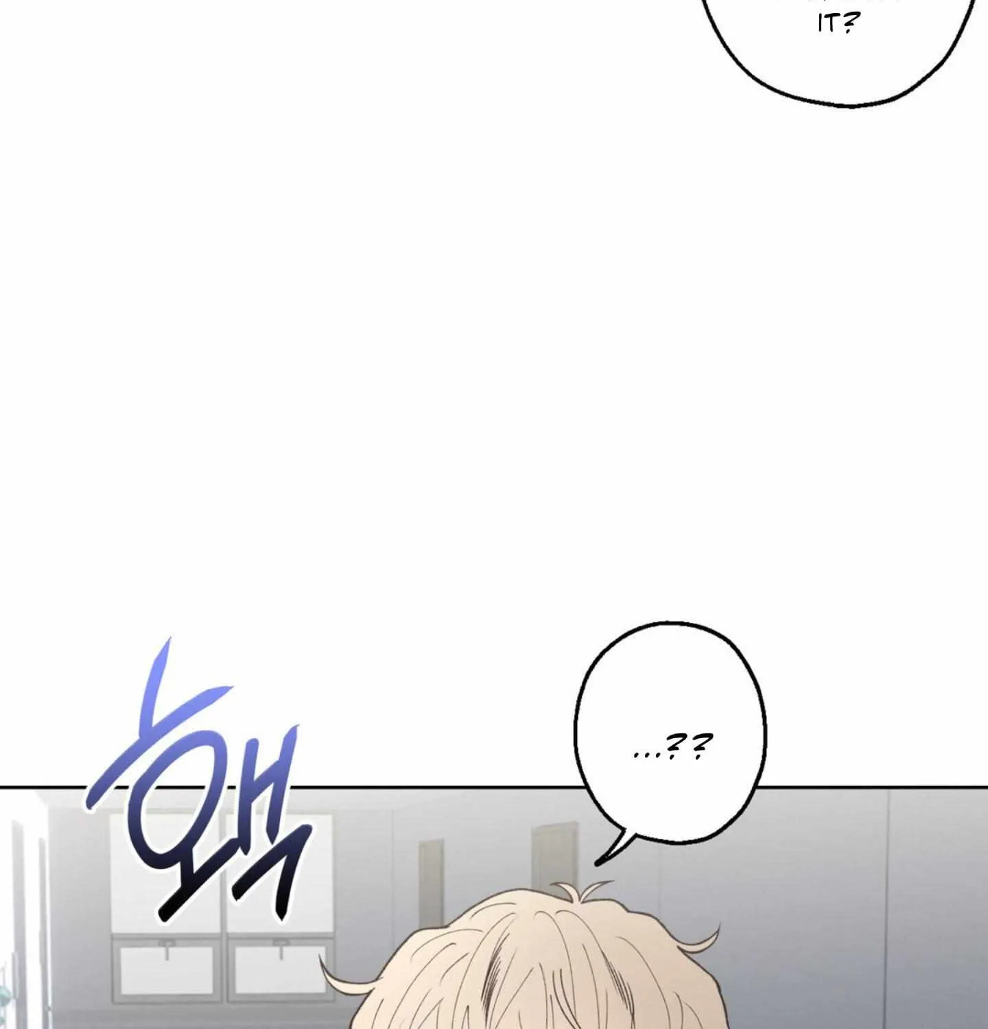 Read Negative Love chapter 1 image 71 on Lezhin