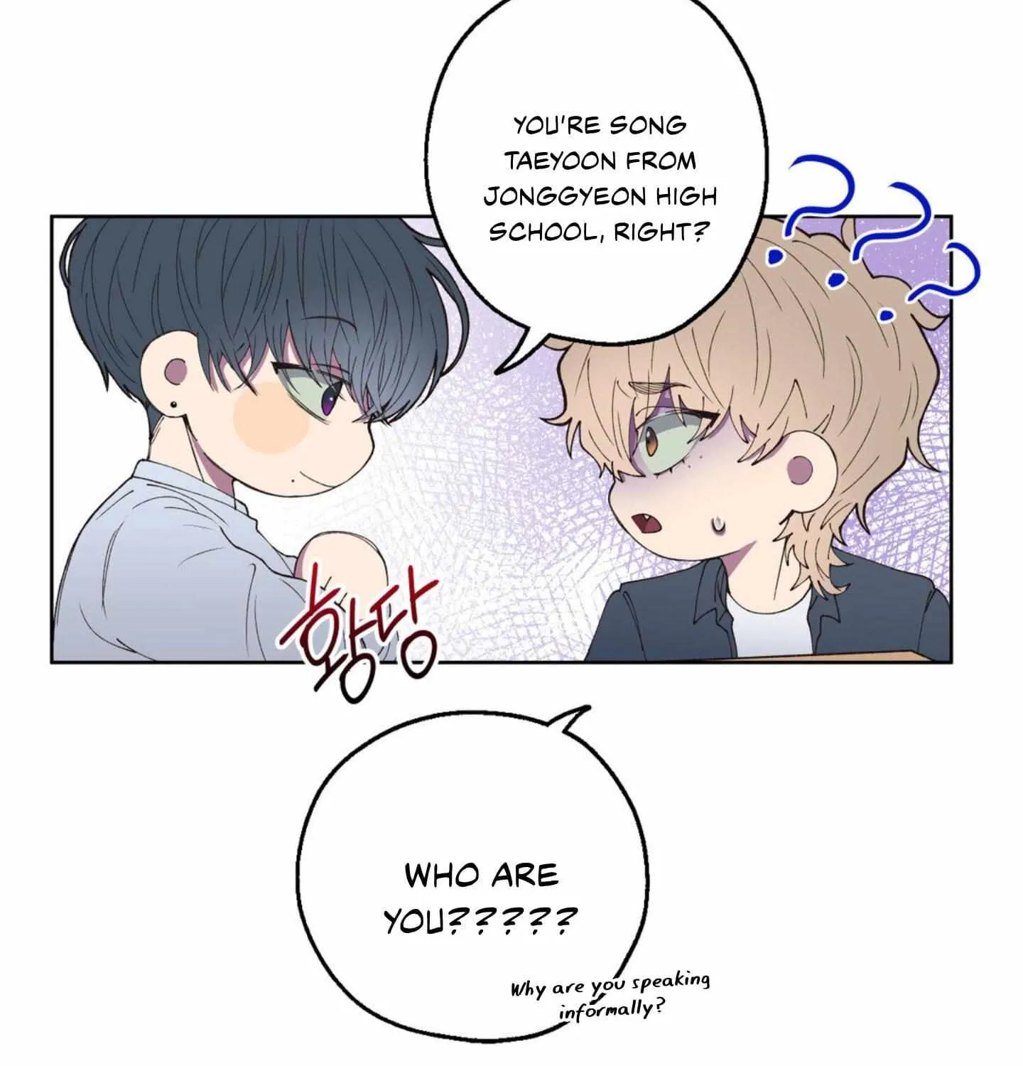 Read Negative Love chapter 1 image 73 on Lezhin