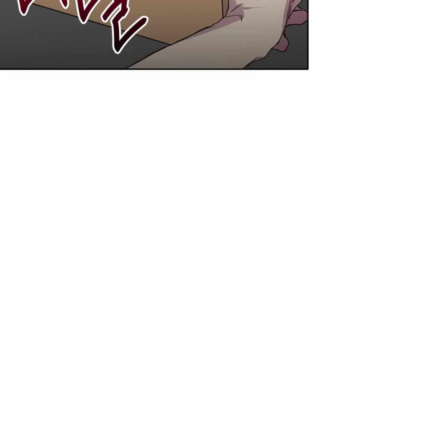 Read Negative Love chapter 1 image 89 on Lezhin