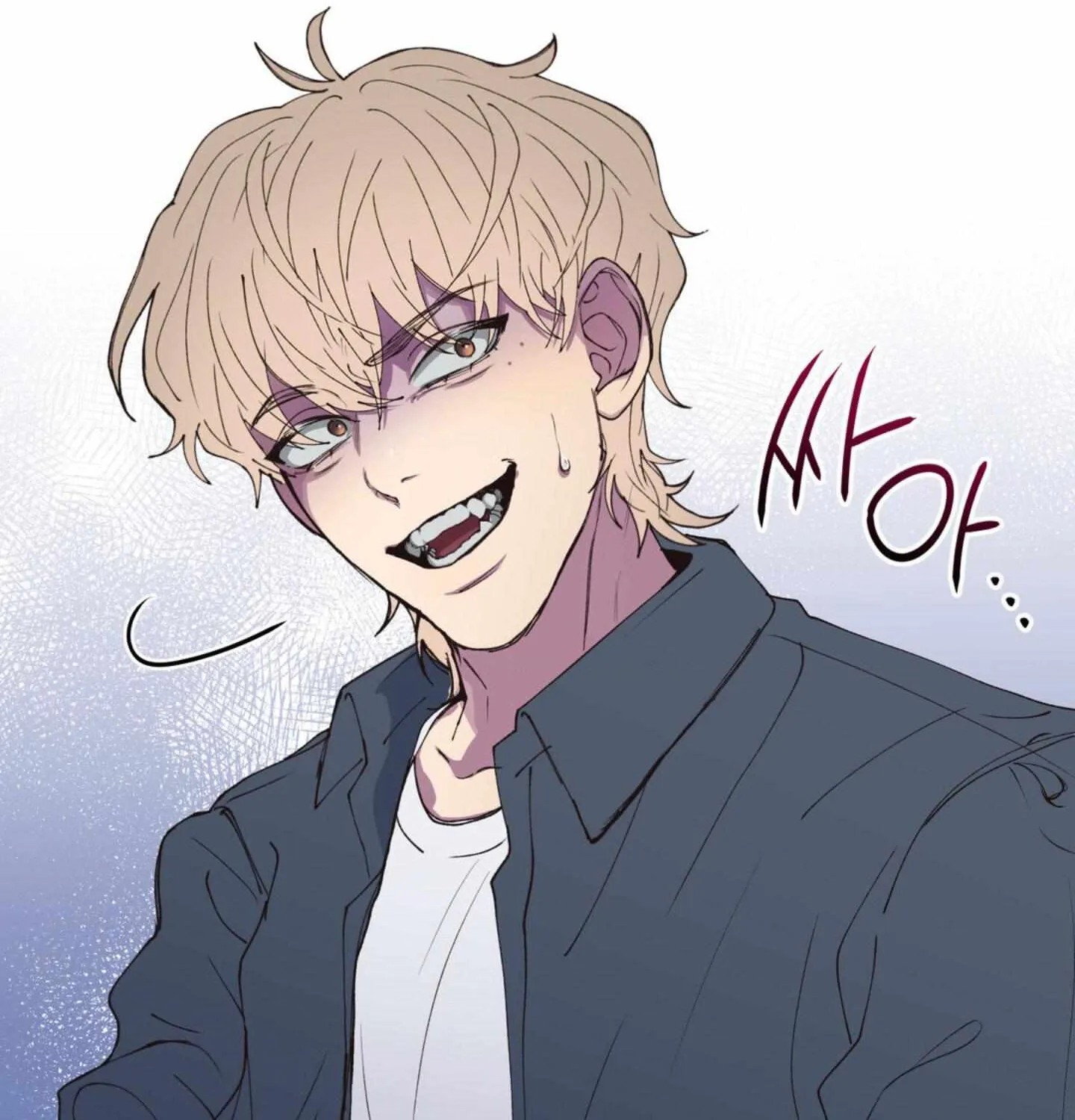 Read Negative Love chapter 1 image 91 on Lezhin