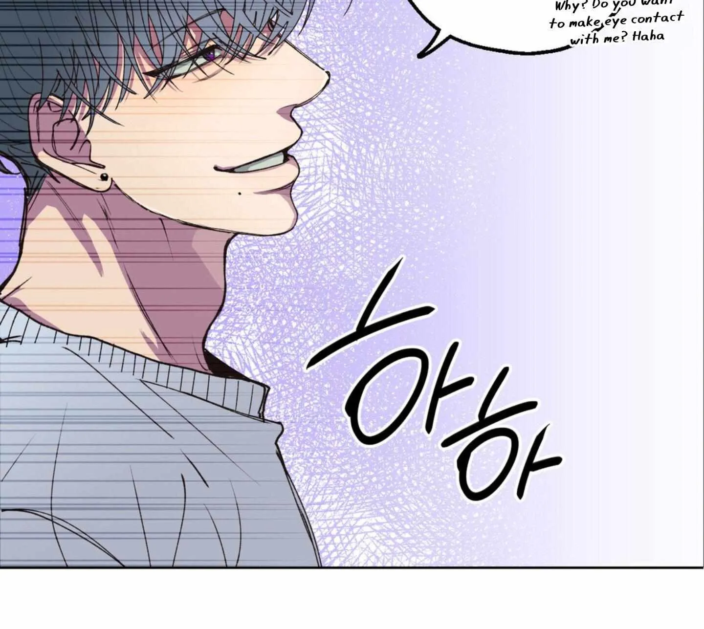 Read Negative Love chapter 1 image 96 on Lezhin