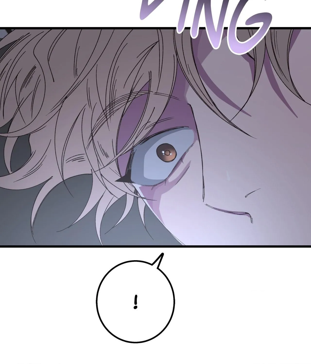 Read Negative Love chapter 11 image 77 on Lezhin