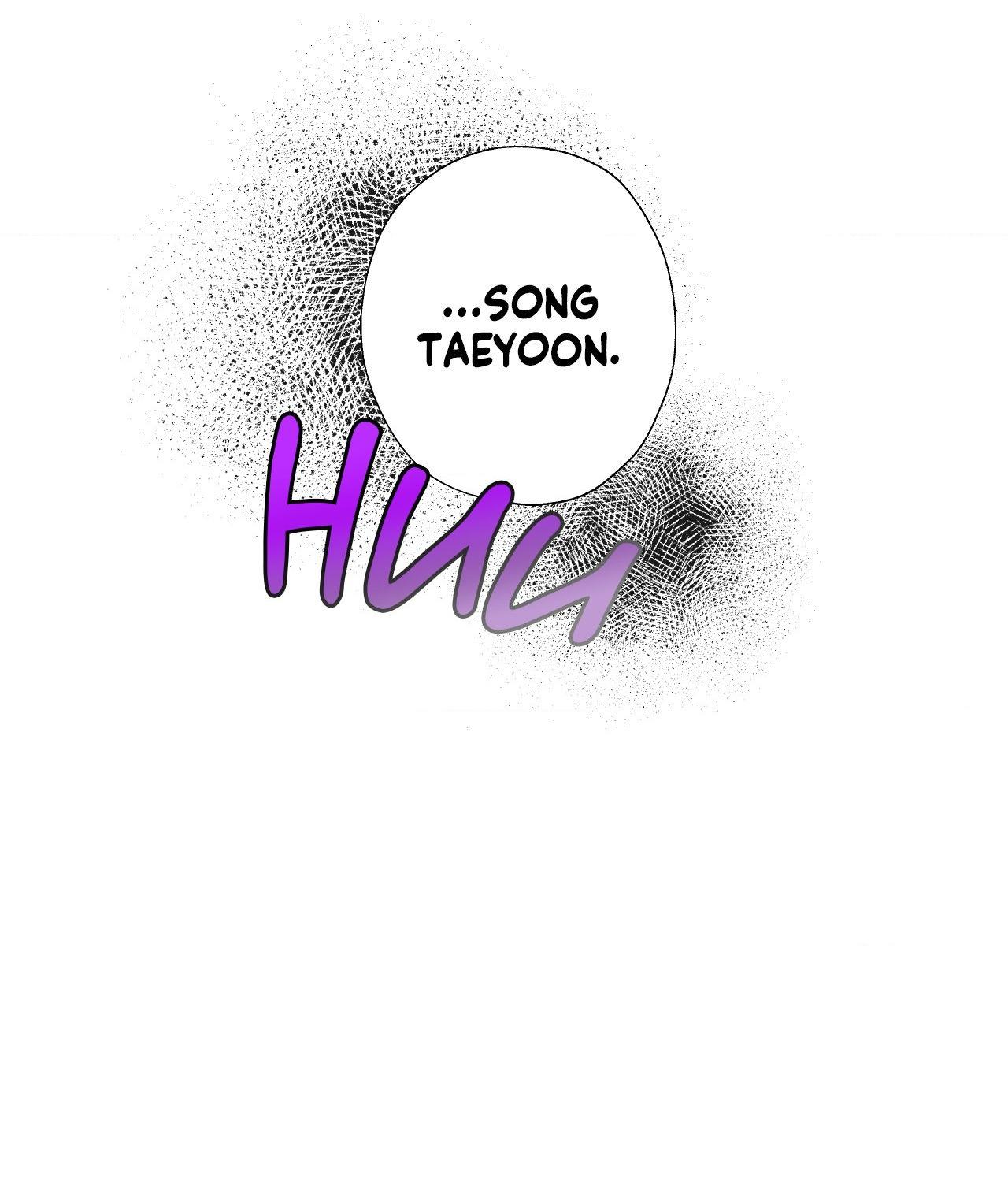 Read Negative Love chapter 12.2 image 118 on Lezhin