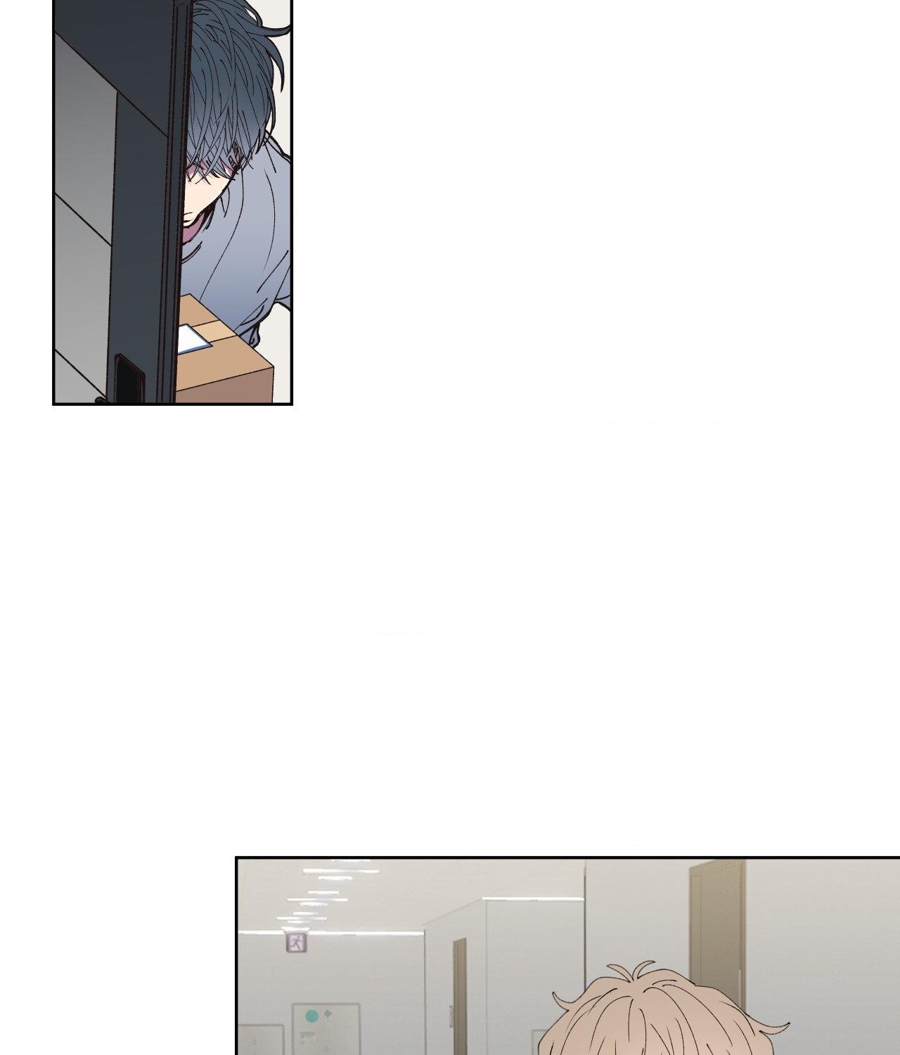 Read Negative Love chapter 12.2 image 55 on Lezhin