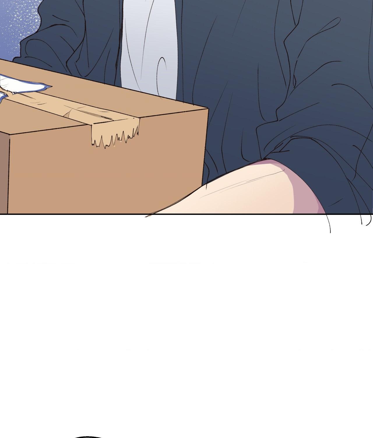 Read Negative Love chapter 12.2 image 80 on Lezhin