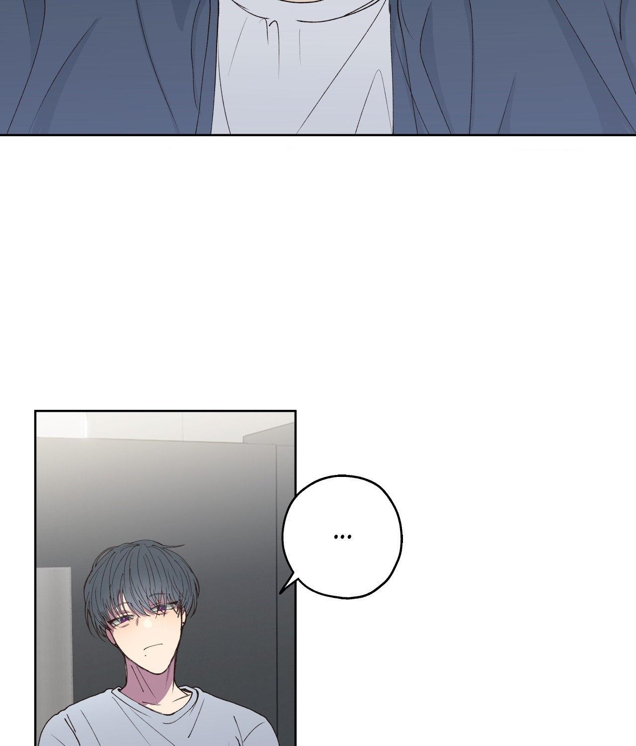Read Negative Love chapter 12.2 image 86 on Lezhin