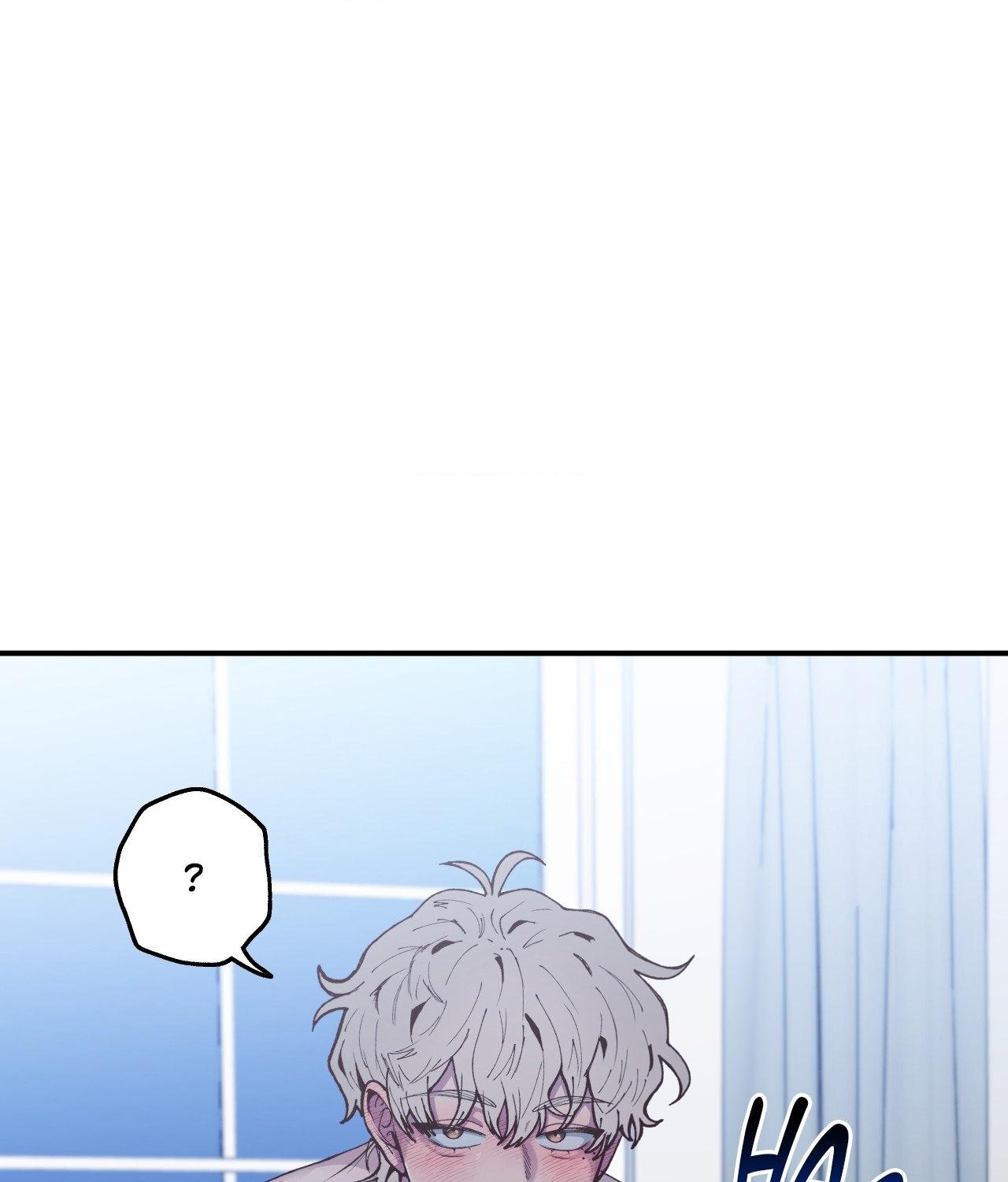 Read Negative Love chapter 12.4 image 24 on Lezhin