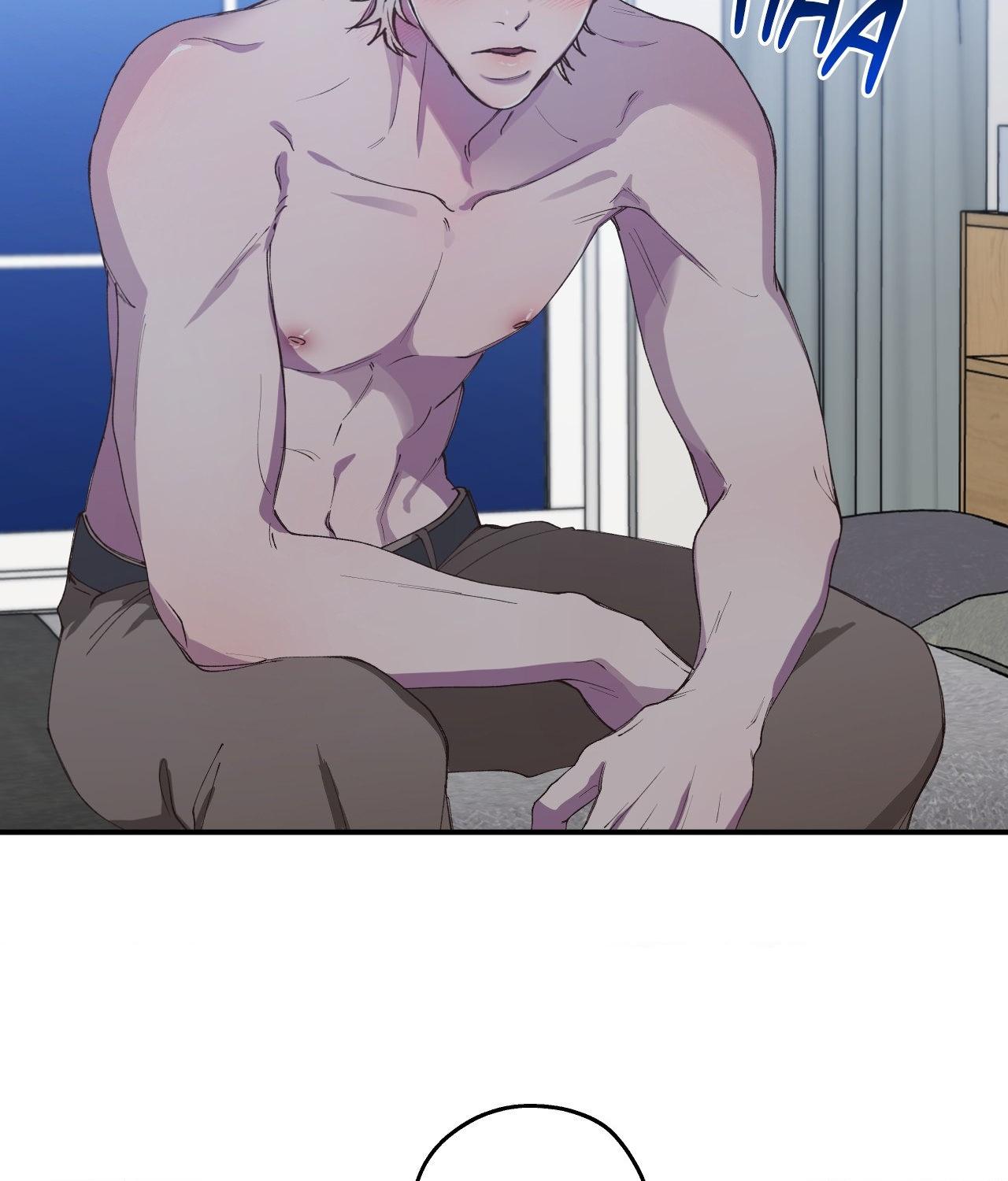 Read Negative Love chapter 12.4 image 25 on Lezhin