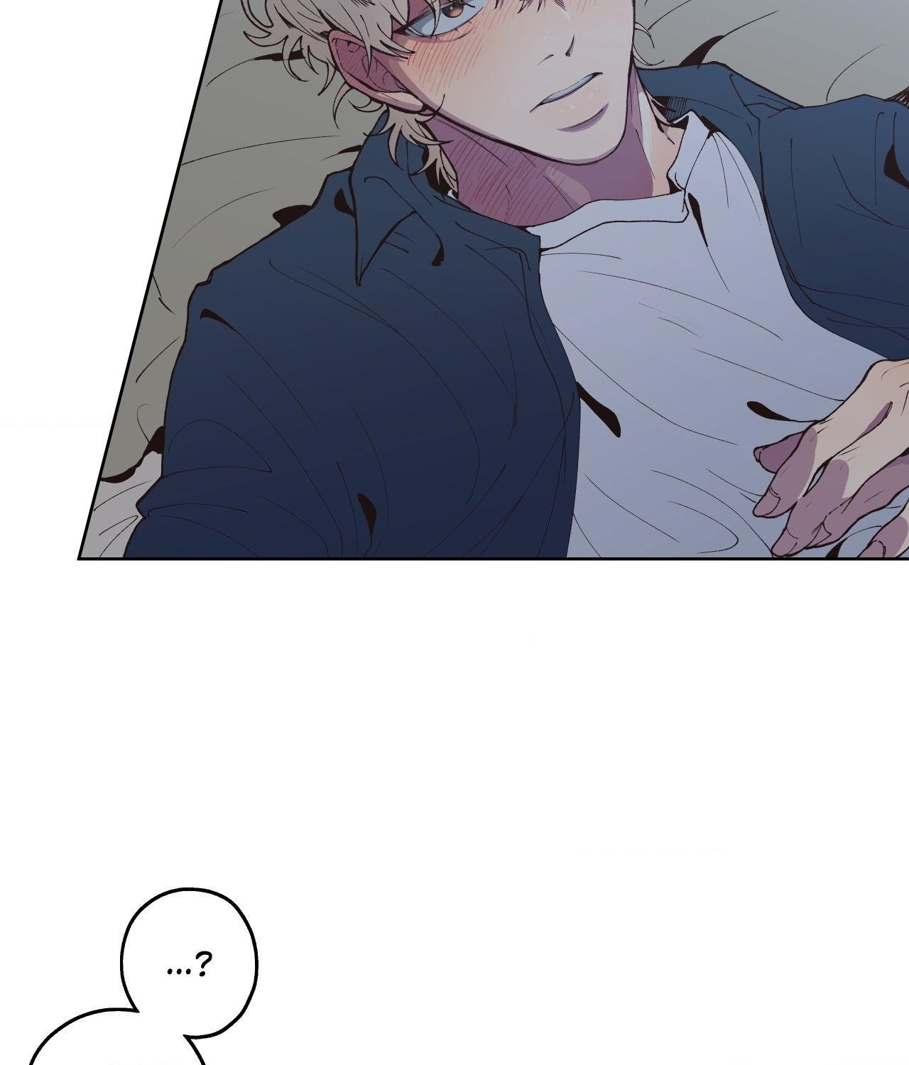 Read Negative Love chapter 12.4 image 4 on Lezhin